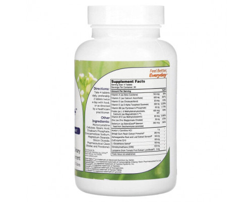 Мужское здоровье Zahler, Male Vitality +, 120 таблеток Мужское здоровье Zahler, Male Vitality +, 120 таблеток
