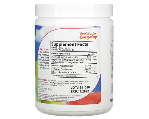 Zahler, ChildCalm, Children's Relaxation Support Formula, Fruit Punch, 60 Chewable Tablets Zahler, ChildCalm, Children's Relaxation Support Formula, Fruit Punch, 60 Chewable Tablets