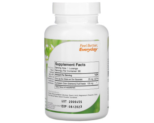 Zahler, Zinc Lozenges, Bioactive Zinc & Elderberry, Elderberry, 90 Chewable Lozenges Zahler, Zinc Lozenges, Bioactive Zinc & Elderberry, Elderberry, 90 Chewable Lozenges