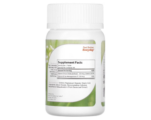 Zahler, Vitamin D3 & K2, Peach Apricot, 90 Chewable Tablets Zahler, Vitamin D3 & K2, Peach Apricot, 90 Chewable Tablets