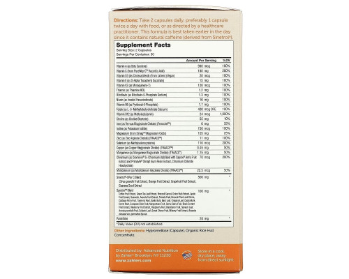 Zahler, Metabolism, Daily Multivitamin + Weight Management Support with Sinetrol, 60 Capsules Zahler, Metabolism, Daily Multivitamin + Weight Management Support with Sinetrol, 60 Capsules