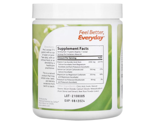 Zahler, Buffered C Powder, Natural Berry, 11 oz (315 g) Zahler, Buffered C Powder, Natural Berry, 11 oz (315 g)