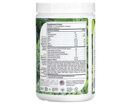 Zahler, Core Greens , 12.2 oz (345 g) Zahler, Core Greens , 12.2 oz (345 g)