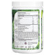 Zahler, Core Greens , 12.2 oz (345 g)