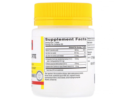 Swisse, Ultiboost, Immune Forte 60 Tablets Swisse, Ultiboost, Immune Forte 60 Tablets