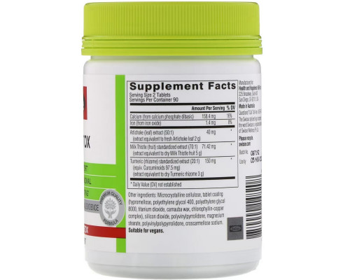 Swisse, Ultiboost, Liver Detox, 180 Tablets Swisse, Ultiboost, Liver Detox, 180 Tablets
