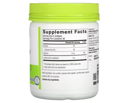 Swisse, Ultiboost, Lecithin, 1,200 mg, 180 Capsules Swisse, Ultiboost, Lecithin, 1,200 mg, 180 Capsules