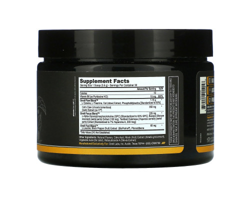 Onnit, Alpha Brain Instant, Memory & Focus, Natural Peach Flavor, 3.8 oz (108 g) Onnit, Alpha Brain Instant, Memory & Focus, Natural Peach Flavor, 3.8 oz (108 g)
