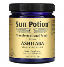 Sun Potion, Organic Ashitaba Powder, 2.8 oz (80 g)