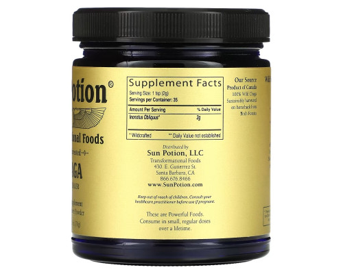 Sun Potion, Чага, порошок из дикорастущих грибов, 70 г Sun Potion, Чага, порошок из дикорастущих грибов, 70 г