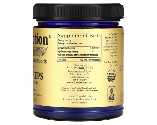 Sun Potion, Кордицепс, органический порошок из грибов, 100 г Sun Potion, Кордицепс, органический порошок из грибов, 100 г