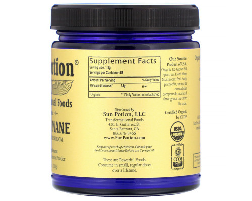Sun Potion, Organic Lion's Mane, 3.5 oz (100 g) Sun Potion, Organic Lion's Mane, 3.5 oz (100 g)