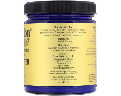 Sun Potion, Shea Butter Wildcrafted, 7.8 oz (222 g) Sun Potion, Shea Butter Wildcrafted, 7.8 oz (222 g)