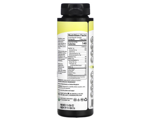 Foods Alive, Sunflower Lecithin, 8 fl oz (236 ml) Foods Alive, Sunflower Lecithin, 8 fl oz (236 ml)