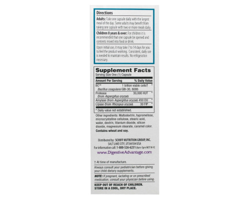 Schiff Digestive Advantage Intensive Bowel Support 96 Capsules Schiff Digestive Advantage Intensive Bowel Support 96 Capsules