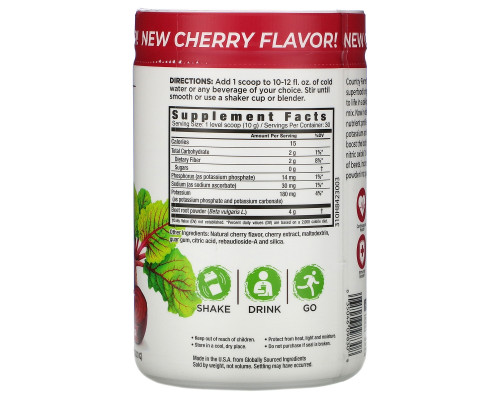 Country Farms, Bountiful Beets, суперпродукты для кровообращения, отличный натуральный вкус, 300 г (10,6 унций) Country Farms, Bountiful Beets, суперпродукты для кровообращения, отличный натуральный вкус, 300 г (10,6 унций)