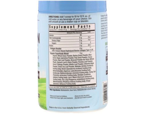 Country Farms, Collagen + Greens, Unflavored, 10.6 oz (300 g) Country Farms, Collagen + Greens, Unflavored, 10.6 oz (300 g)