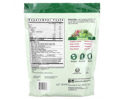 Суперфуды Super Greens, Alkalizing Formula, Unflavored, 31.8 oz (900 g) Суперфуды Super Greens, Alkalizing Formula, Unflavored, 31.8 oz (900 g)