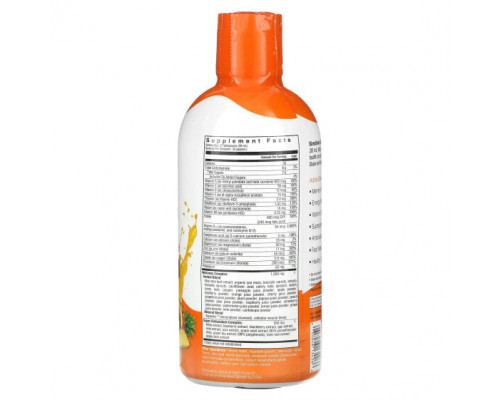 Витаминно-минеральные комплексы Country Farms, Morning Liquid Multivitamin, тропические фрукты, 946 мл (32 жидк. Унции) Витаминно-минеральные комплексы Country Farms, Morning Liquid Multivitamin, тропические фрукты, 946 мл (32 жидк. Унции)