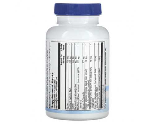 Слабительные, диуретики и средства для очищения организма BioCleanse Capsules, 120 Capsules Слабительные, диуретики и средства для очищения организма BioCleanse Capsules, 120 Capsules