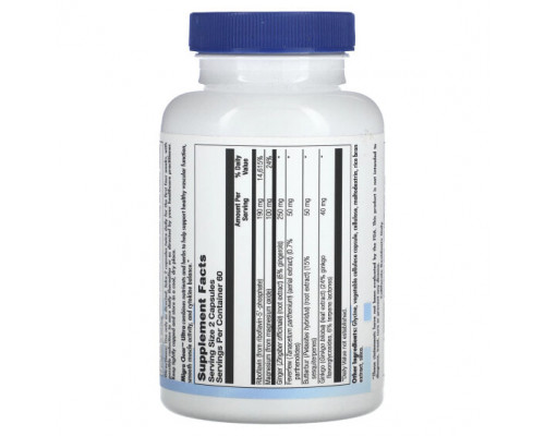 Растительные экстракты и настойки Nutra BioGenesis, Migra Clear Ultra, 120 капсул Растительные экстракты и настойки Nutra BioGenesis, Migra Clear Ultra, 120 капсул