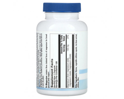 Магний Nutra BioGenesis, Тримагний, 120 капсул Магний Nutra BioGenesis, Тримагний, 120 капсул