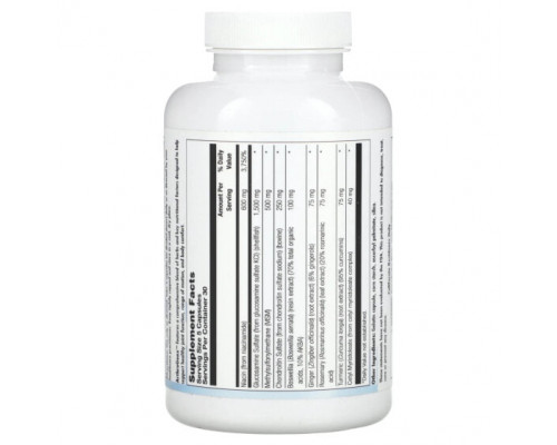 Для мышц и суставов Nutra BioGenesis, ArthroGenx, 150 капсул Для мышц и суставов Nutra BioGenesis, ArthroGenx, 150 капсул