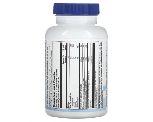 Кальций Nutra BioGenesis, EsophaSoothe, вишня и ваниль, 60 жевательных таблеток Кальций Nutra BioGenesis, EsophaSoothe, вишня и ваниль, 60 жевательных таблеток