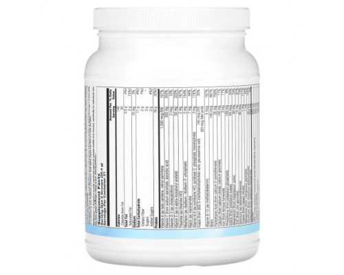Слабительные, диуретики и средства для очищения организма Nutra BioGenesis, BioCleanse, 743 г (1 фунт 10,2 унции) Слабительные, диуретики и средства для очищения организма Nutra BioGenesis, BioCleanse, 743 г (1 фунт 10,2 унции)