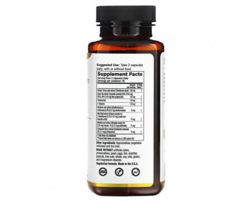 Растительные экстракты и настойки Energy, Vitality Support, 60 Vegetarian Capsules Растительные экстракты и настойки Energy, Vitality Support, 60 Vegetarian Capsules