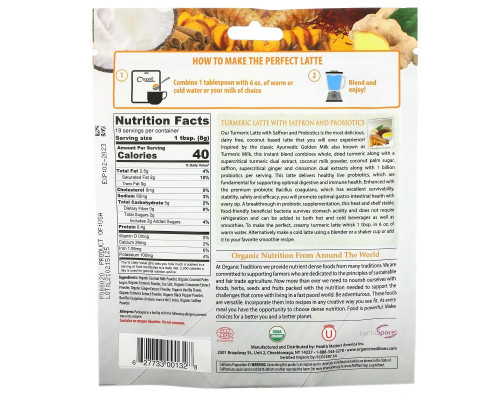 Organic Traditions, Turmeric Latte with Saffron and Probiotics, 5.3 oz (150 g) Organic Traditions, Turmeric Latte with Saffron and Probiotics, 5.3 oz (150 g)