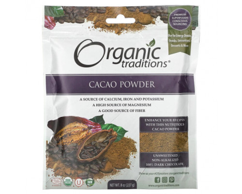 Имбирь и куркума Organic Traditions, Какао в порошке, 227 г (8 унций) Имбирь и куркума Organic Traditions, Какао в порошке, 227 г (8 унций)