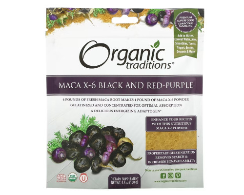 Organic Traditions, Maca X-6, черная и красно-фиолетовая, 150 г (5,3 унции) Organic Traditions, Maca X-6, черная и красно-фиолетовая, 150 г (5,3 унции)