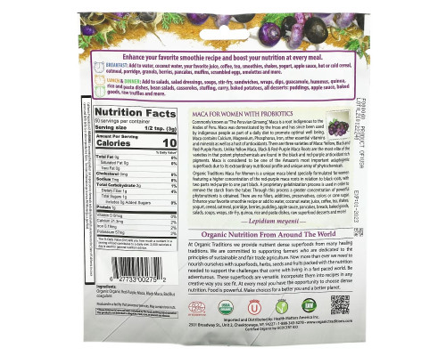 Organic Traditions, Мака для женщин с пробиотиками, 150 г (5,3 унции) Organic Traditions, Мака для женщин с пробиотиками, 150 г (5,3 унции)