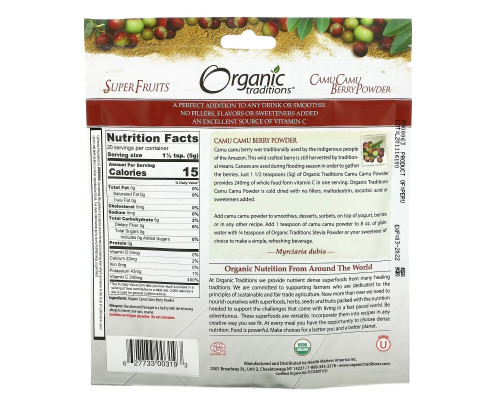 Organic Traditions, Camu Camu Berry Powder, 3.5 oz (100 g) Organic Traditions, Camu Camu Berry Powder, 3.5 oz (100 g)
