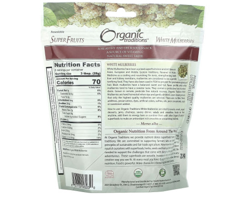 Organic Traditions, White Mulberries, 8 oz (227 g)