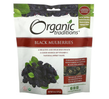 Organic Traditions, Black Mulberries, 8 oz (227 g)
