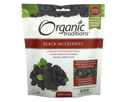 Organic Traditions, Black Mulberries, 8 oz (227 g) Organic Traditions, Black Mulberries, 8 oz (227 g)