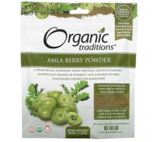 Аюрведа Organic Traditions, Порошок ягод амлы, 7 унций (200 г)