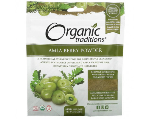 Аюрведа Organic Traditions, Порошок ягод амлы, 7 унций (200 г) Аюрведа Organic Traditions, Порошок ягод амлы, 7 унций (200 г)