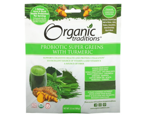 Organic Traditions, Probiotic Super Greens with Turmeric, 3.5 oz (100 g) Organic Traditions, Probiotic Super Greens with Turmeric, 3.5 oz (100 g)