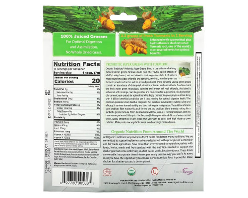 Organic Traditions, Probiotic Super Greens with Turmeric, 3.5 oz (100 g) Organic Traditions, Probiotic Super Greens with Turmeric, 3.5 oz (100 g)