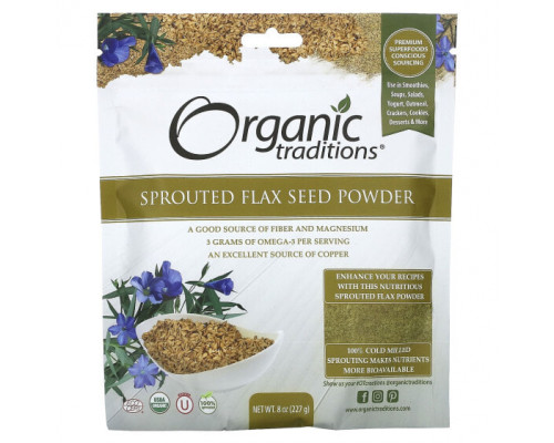 Имбирь и куркума Organic Traditions, Порошок из пророщенных семян льна, 227 г (8 унций) Имбирь и куркума Organic Traditions, Порошок из пророщенных семян льна, 227 г (8 унций)