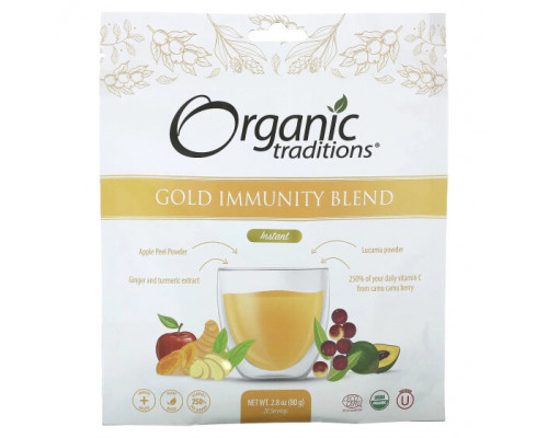 БАДы для укрепления иммунитета Organic Traditions, Gold Immunity Blend, мгновенное действие, 80 г (2,8 унции) БАДы для укрепления иммунитета Organic Traditions, Gold Immunity Blend, мгновенное действие, 80 г (2,8 унции)
