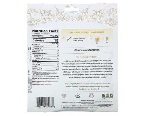 БАДы для укрепления иммунитета Organic Traditions, Gold Immunity Blend, мгновенное действие, 80 г (2,8 унции) БАДы для укрепления иммунитета Organic Traditions, Gold Immunity Blend, мгновенное действие, 80 г (2,8 унции)