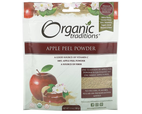 Organic Traditions, Apple Peel Powder, 3.5 oz ( 100 g) Organic Traditions, Apple Peel Powder, 3.5 oz ( 100 g)