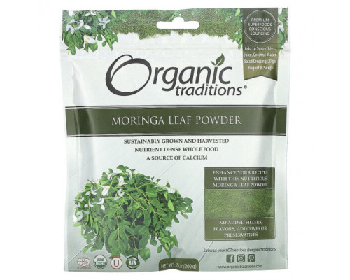 Имбирь и куркума Organic Traditions, Порошок из листьев моринги, 200 г (7 унций) Имбирь и куркума Organic Traditions, Порошок из листьев моринги, 200 г (7 унций)