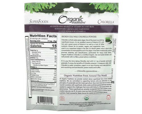 Organic Traditions, Chlorella Powder, 5.3 oz (150 g) Organic Traditions, Chlorella Powder, 5.3 oz (150 g)