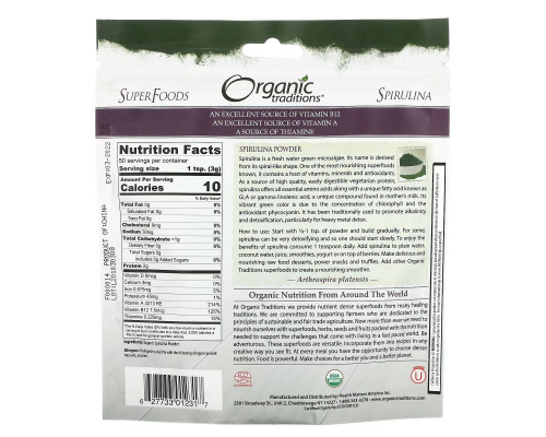 Organic Traditions, Spirulina Powder, 5.3 oz (150 g) Organic Traditions, Spirulina Powder, 5.3 oz (150 g)