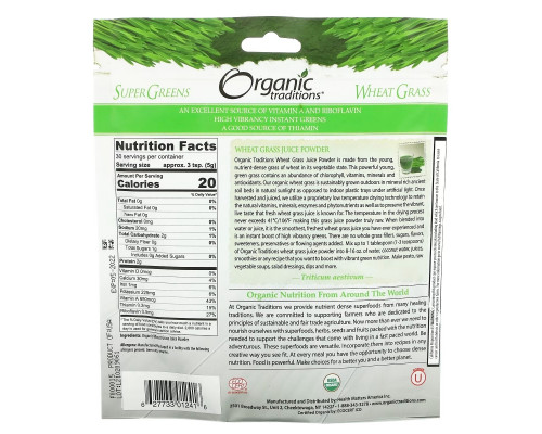 Organic Traditions, Wheat Grass Juice Powder, 5.3 oz (150 g) Organic Traditions, Wheat Grass Juice Powder, 5.3 oz (150 g)